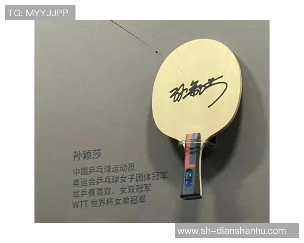 足球明星签名的独特技巧与风格揭秘如何让你的签名更具个性与魅力