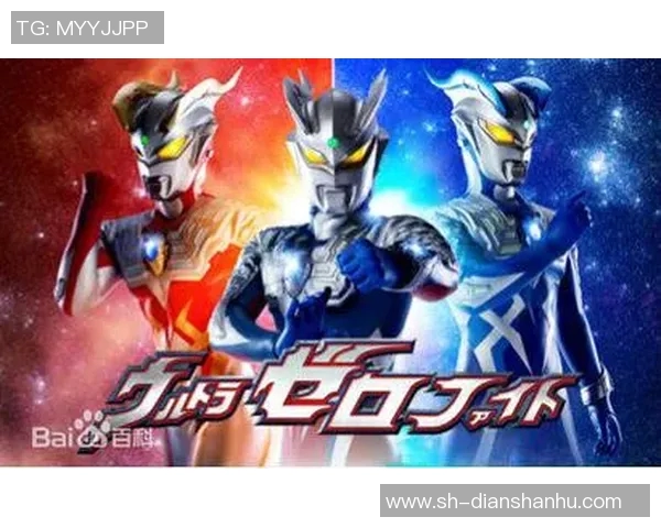 足球明星赛罗的传奇故事与成就揭秘